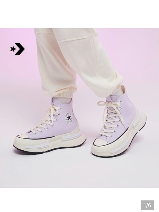 Converse Shoes - Converse Run Star Legacy Platform in Violet NWOT
